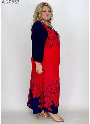 Красно-синее нарядное длинное платье из трикотажного масла батал с 66 по 76 размеры4 фото