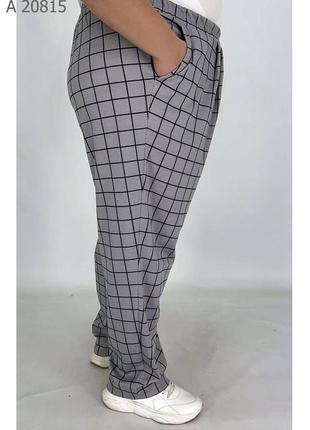 Серые в клетку летние женские штаны из французского трикотажа батал с 66 по 76 размер2 фото