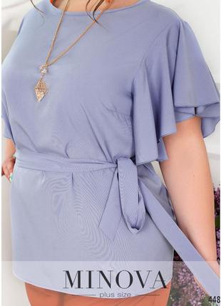 Элегантная и минималистичная блуза плюс сайз с рукавами-крылышками, ниспадающими мягкими оборкам 50-68 р.2 фото