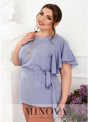 Элегантная и минималистичная блуза плюс сайз с рукавами-крылышками, ниспадающими мягкими оборкам 50-68 р.1 фото