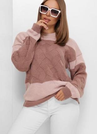 Бежевый двухцветный женский вязаный свитер оверсайз батал с 48 по 54 размер