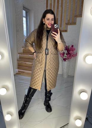 Женское стёганое  демисезонное пальто  батал с 48 по 68 размер