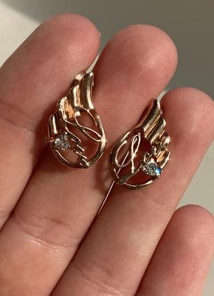 Сережки жіночі