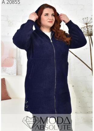 Модное женское пальто из альпаки  цвет мокко больших размеров 52-587 фото