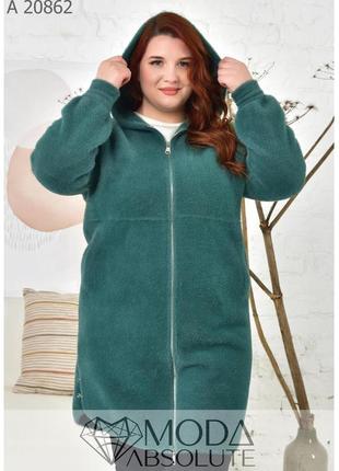 Модное женское пальто из альпаки  цвет мокко больших размеров 52-583 фото