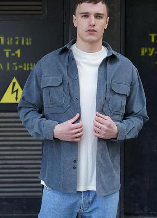 Рубашка вельветовая мужская