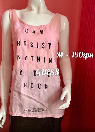 Майка guess