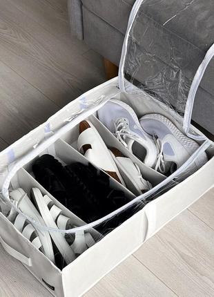 Органайзер для взуття на 4 пари 50*35*14 см organize (білий)