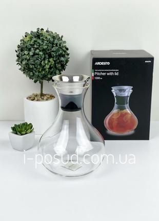 Глечик з боросилікатного скла з кришкою 1 л ardesto ar2610pg