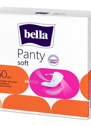 Щоденні гігієнічні прокладки bella panty soft 60 шт