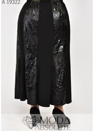 Модная женская длинная юбка из масла большого размера с 68 по 80 размер2 фото