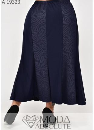 Модна жіноча довга спідниця з оливи великого розміру з 68 по 80 розмір6 фото