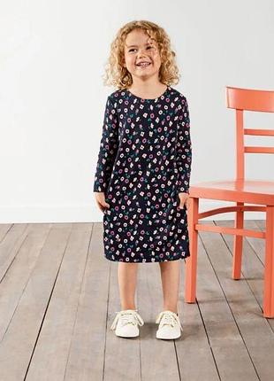 Новое. вязаное платье lupilu ниграничина, р. 98-104см.