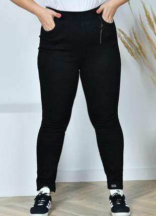 Чёрные женские джегинсы из стрейч коттона батал с 52 по 62 размер