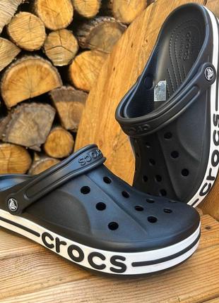 Crocs bayaband clog black крокси сабо чорні