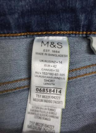 Крутые джинсы m&amp;s, размер 14/423 фото