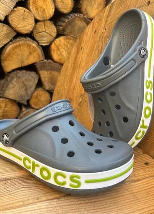 Crocs bayaband clog grey кроксы сабо унисекс серые