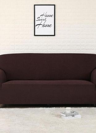 Готовые чехлы на диваны трехместный трикотаж красивые, чехлы на диван жаккард стильный на резинке коричневый2 фото