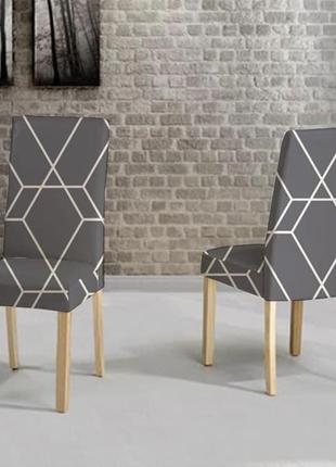 Универсальные натяжные чехлы накидки на стулья со спинкой для кухни турецкие стрейч...