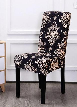 Универсальные натяжные чехлы накидки на стулья со спинкой для кухни турецкие стрейч...
