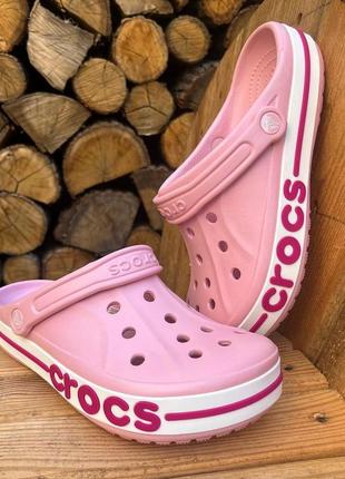 Женские кроксы сабо crocs bayaband clog розовые