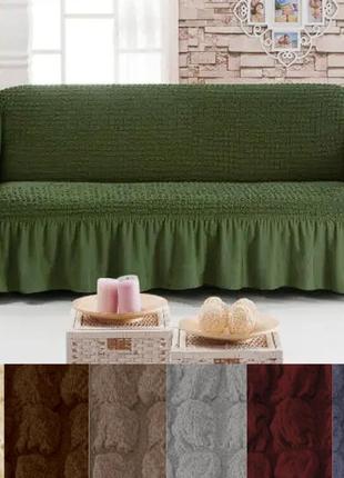 Универсальная накидка на диван с оборкой, чехлы для мебели на резинке жатка зеленый