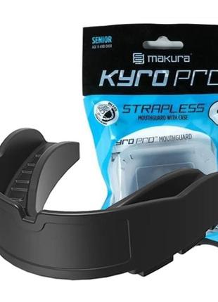 Капа для боксу захисна боксерський захист для єдиноборств makura kyro pro strapless доросла  black  ku-22