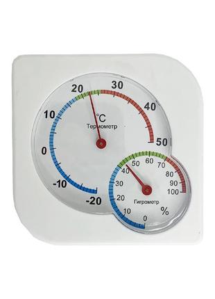 Термометр-гігрометр на планш. 13*10см, тм megazayka1 фото