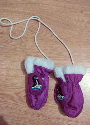 Теплі рукавички