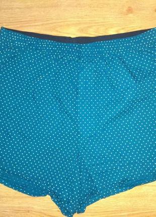 Стокові чолові труси