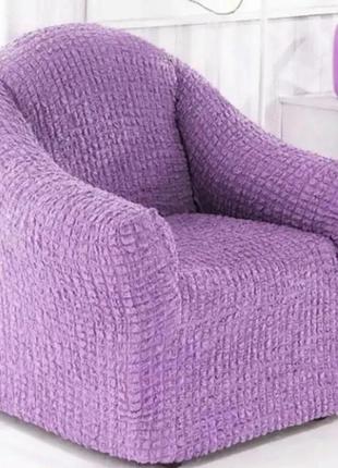 Чехлы для кресел без юбки накидки универсальные, натяжной чехол на кресло производства турция коричневый