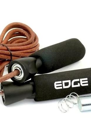 Скакалка тренувальна спортивна шкіряна edge pro line 300см. з обважювачами esk-2 чорна ku-22