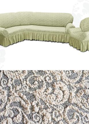 Чехол на угловой диван и кресло накидка, еврочехол на угловой диван безразмерные жаккард​​​​​​​ кремовый