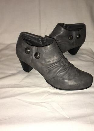 Ботинки *graceland* германия р.39 ( 25.50 см)