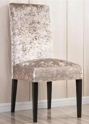 Чохли на стільці туреччина зі спинкою універсальні, велюрові чохли на стільці без спідниці натяжні білий10 фото