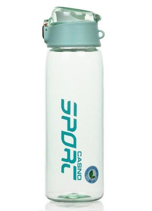 Бутылка спортивная для воды пластиковая для тренировок casno 550 мл kxn-1220 зеленая ku-22