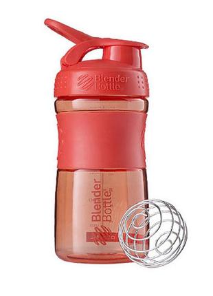 Бутылка шейкер спортивная универсальная для спортзала blenderbottle 20oz/590ml coral (original) ku-22