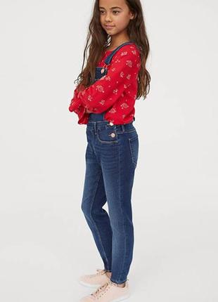 Оригинальный комбинезон от бренда h&m разм. 146(10-11лет)