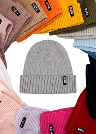 Шапка одношарова з відворотом для дітей та підлітків