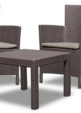 keter rosario balcony set 216939