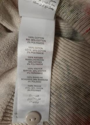 Романтичная кофта джемпер свитер из хлопка