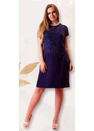 Красивое платье из габардина с гипюром по колено с короткими рукавами размеры полубатал7 фото