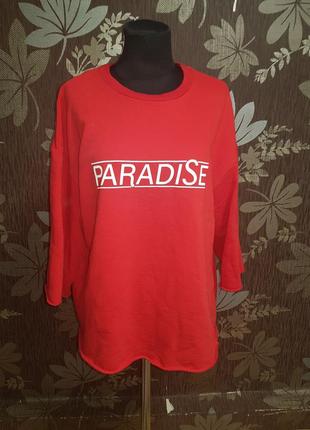 Tezenis стильна кофта - футболкс