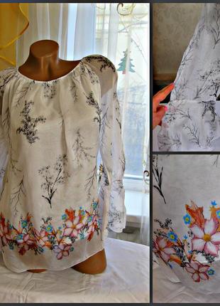 Продам блузку