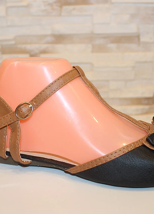 Босоножки женские черные с бежевым б590