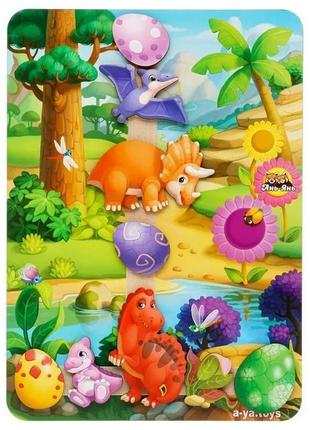 Деревянная настольная игра "долина динозавров" ubumblebees (псф038) psf038 на липучках