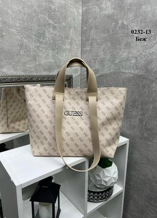 Бежева велика жіноча сумка guess