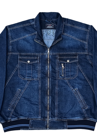 Большого размера джинсовая куртка.