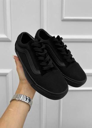 Кеды черные vans4 фото