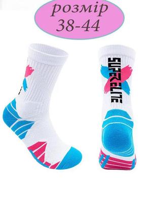 Шкарпетки спортивні для чоловіків.3 фото